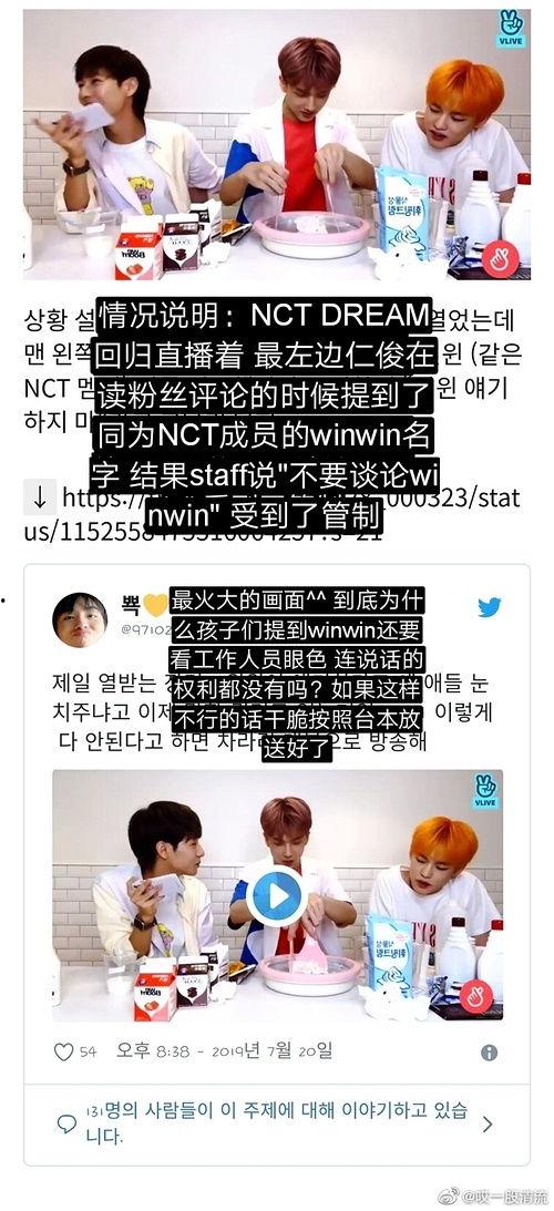 爆料短剧吃瓜,吃瓜群众如何成为幕后推手