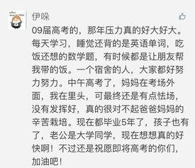 娱乐圈理性吃瓜的作文,理性吃瓜，洞察真相