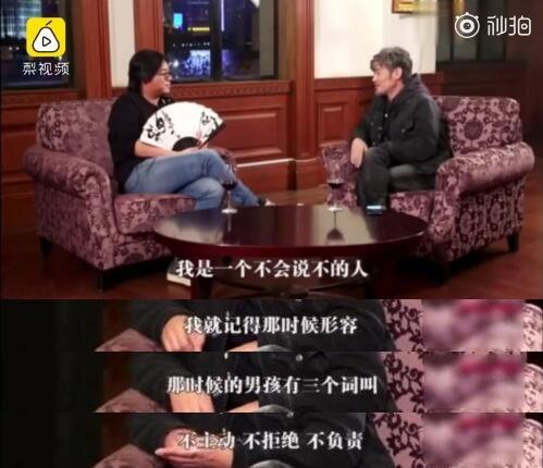 娱乐圈吃瓜小三小说推荐