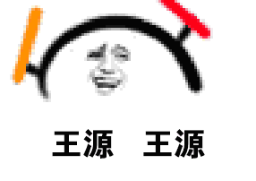 吃瓜表情包动图gif,趣味横生的网络文化现象